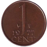 Монета 1 цент. 1977 год, Нидерланды. Монета 1 цент. 1977 год, Нидерланды.