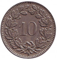 Монета 10 раппенов. 1930 год, Швейцария. Монета 10 раппенов. 1930 год, Швейцария.