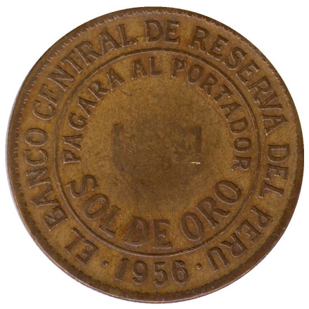 Монета 1 соль. 1956 год, Перу.
