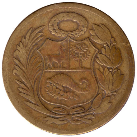 Монета 1 соль. 1956 год, Перу. Монета 1 соль. 1956 год, Перу.