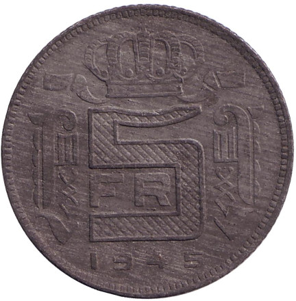 Монета 5 франков. 1945 год, Бельгия. (Des Belges)