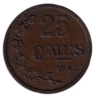 Монета 25 сантимов. 1947 год, Люксембург. Монета 25 сантимов. 1947 год, Люксембург.