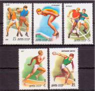 Марки почтовые. Серия из 5 штук. 1981 год, СССР. Спорт.
