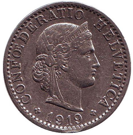 1919-1xo.jpg 1919-1xo.jpg