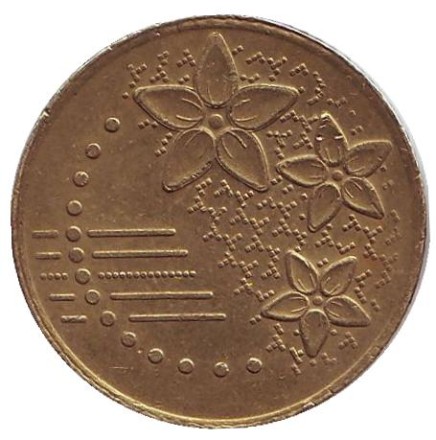 Монета 20 сен. 2015 год, Малайзия. Монета 20 сен. 2015 год, Малайзия.