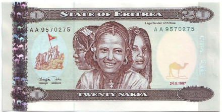 Банкнота 20 накфа, 1997 год, Эритрея.