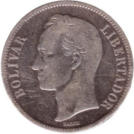 Монета 5 боливаров. 1888 год, Венесуэла. Монета 5 боливаров. 1888 год, Венесуэла.