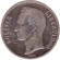 Монета 5 боливаров. 1888 год, Венесуэла. Монета 5 боливаров. 1888 год, Венесуэла.
