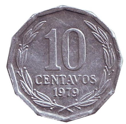 Монета 10 сентаво. 1979 год, Чили. Из обращения.