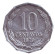 Монета 10 сентаво. 1979 год, Чили. Из обращения. Монета 10 сентаво. 1979 год, Чили. Из обращения.