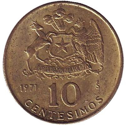 Монета 10 чентезимо. 1971 год, Чили.