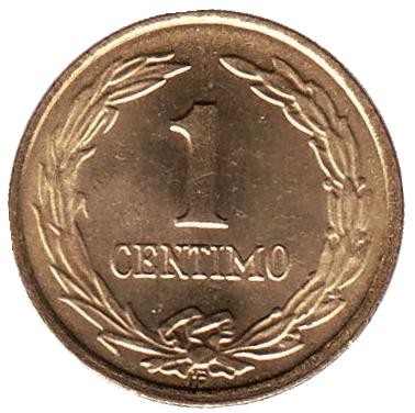 Монета 1 сентимо. 1950 год, Парагвай. UNC. Цветок.