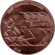 Монета 1/4 евро. 2022 год, Франция. XXXIII летние Олимпийские игры, Париж 2024. Трековые велогонки.  Монета 1/4 евро. 2022 год, Франция. XXXIII летние Олимпийские игры, Париж 2024. Трековые велогонки.