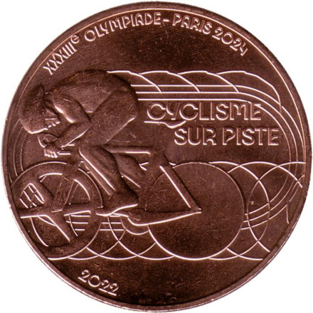 Монета 1/4 евро. 2022 год, Франция. XXXIII летние Олимпийские игры, Париж 2024. Трековые велогонки. 