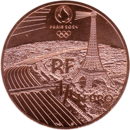 Монета 1/4 евро. 2022 год, Франция. XXXIII летние Олимпийские игры, Париж 2024. Трековые велогонки. Монета 1/4 евро. 2022 год, Франция. XXXIII летние Олимпийские игры, Париж 2024. Трековые велогонки.