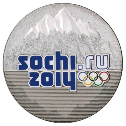 monetarus_Sochi2011_colour_3.jpg