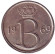 Монета 25 сантимов. 1969 год, Бельгия. (Belgie)