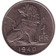 Монета 1 франк. 1940 год, Бельгия. (Belgie-Belgique) Монета 1 франк. 1940 год, Бельгия. (Belgie-Belgique)