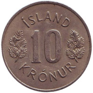 Монета 10 крон. 1967 год, Исландия. Монета 10 крон. 1967 год, Исландия.