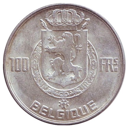 Монета 100 франков. 1950 год, Бельгия. (Belgique) Монета 100 франков. 1950 год, Бельгия. (Belgique)