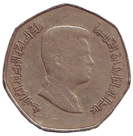 Монета 1/4 динара. 2009 год, Иордания.