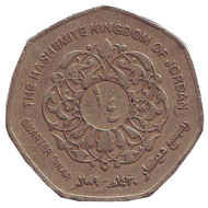 Монета 1/4 динара. 2009 год, Иордания. Монета 1/4 динара. 2009 год, Иордания.