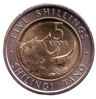 Монета 5 шиллингов. 2018 год, Кения. Носорог.