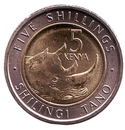 Монета 5 шиллингов. 2018 год, Кения. Носорог.