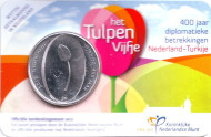 Монета 5 евро. 2012 год, Нидерланды. 400 лет дипломатических отношений между Нидерландами и Турцией. Монета 5 евро. 2012 год, Нидерланды. 400 лет дипломатических отношений между Нидерландами и Турцией.