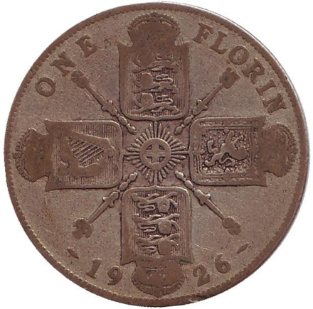 Монета 1 флорин. 1926 год, Великобритания.