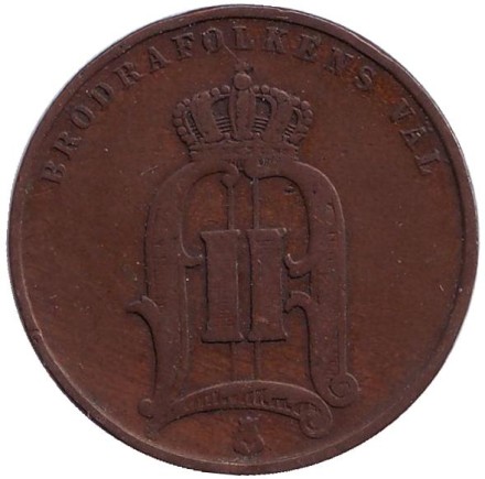 revers9h.jpg revers9h.jpg