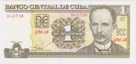 Банкнота 1 песо. 2016 год, Куба. Хосе Марти.