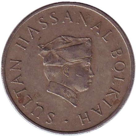 Монета 20 сен. 1977 год, Бруней. Султан Хассанал Болкиах. Новый тип. Монета 20 сен. 1977 год, Бруней. Султан Хассанал Болкиах. Новый тип.