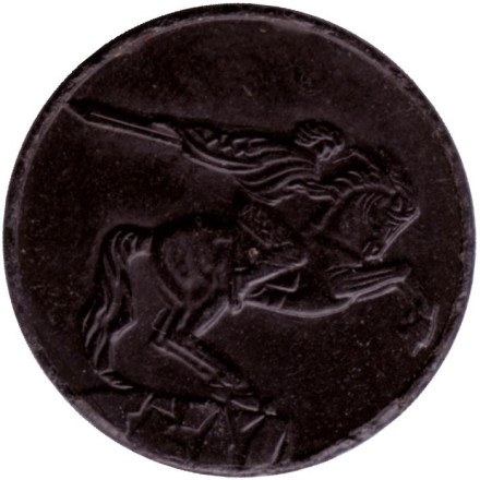 Жетон Ереванского метрополитена. 2000-е гг. Армения. Памятник Давиду Сасунскому. Диаметр 24 мм. (Черный). Жетон Ереванского метрополитена. 2000-е гг. Армения. Памятник Давиду Сасунскому. Диаметр 24 мм. (Черный).