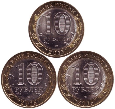 ScanImage0012in_enl.jpg ScanImage0012in_enl.jpg