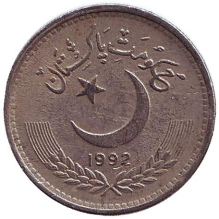 1992-1.jpg 1992-1.jpg