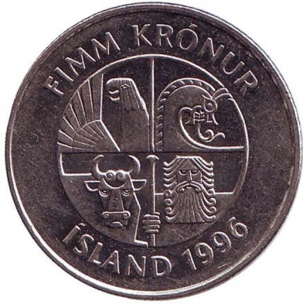 Монета 5 крон. 1996 год, Исландия. Дельфины.