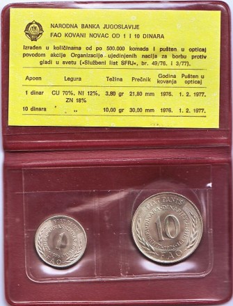 FAO (ФАО). Набор монет Югославии (2 шт.) в банковской упаковке. 1976 год. FAO (ФАО). Набор монет Югославии (2 шт.) в банковской упаковке. 1976 год.