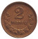 Монета 2 мунгу. 1945 год, Монголия. Из обращения. 35 лет Республике. Монета 2 мунгу. 1945 год, Монголия. Из обращения. 35 лет Республике.