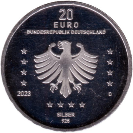 Монета 20 евро. 2023 год (D), Германия. 400 лет калькулятору Вильгельма Шиккарда.