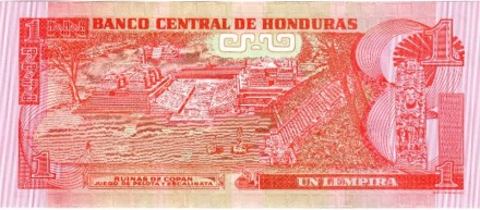 monetarus_1lempira_Honduras_2010_2.jpg