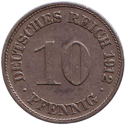 Монета 10 пфеннигов. 1912 год (D), Германская империя.