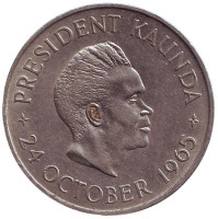 Годовщина независимости. Монета 5 шиллингов. 1965 год, Замбия.