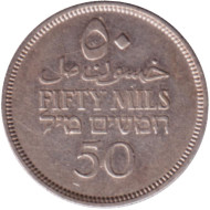 Монета 50 милей. 1935 год, Палестина. Монета 50 милей. 1935 год, Палестина.