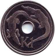 Монета 1 кина. 2004 год, Папуа-Новая Гвинея. Крокодилы. Монета 1 кина. 2004 год, Папуа-Новая Гвинея. Крокодилы.
