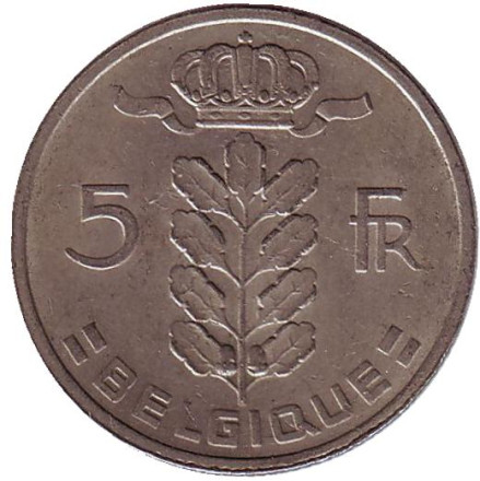 Монета 5 франков. 1948 год, Бельгия. (Belgique)