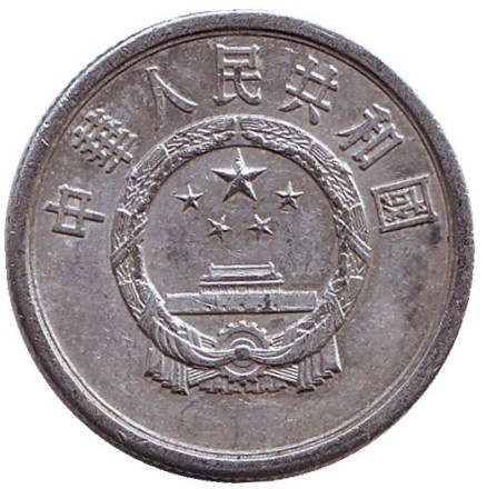 1976-12ix.jpg 1976-12ix.jpg