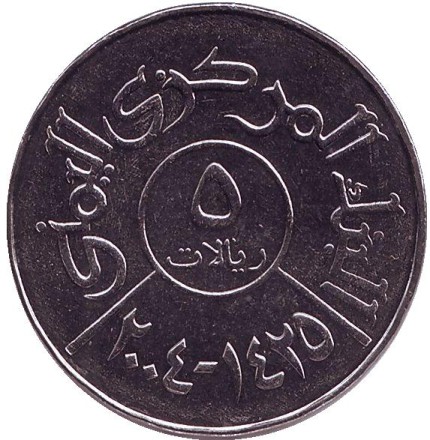 5rialov-1.jpg 5rialov-1.jpg