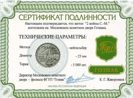 sm-123.jpg sm-123.jpg