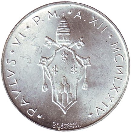 Монета 500 лир. 1974 год, Ватикан. Пшеница и виноград. Монета 500 лир. 1974 год, Ватикан. Пшеница и виноград.